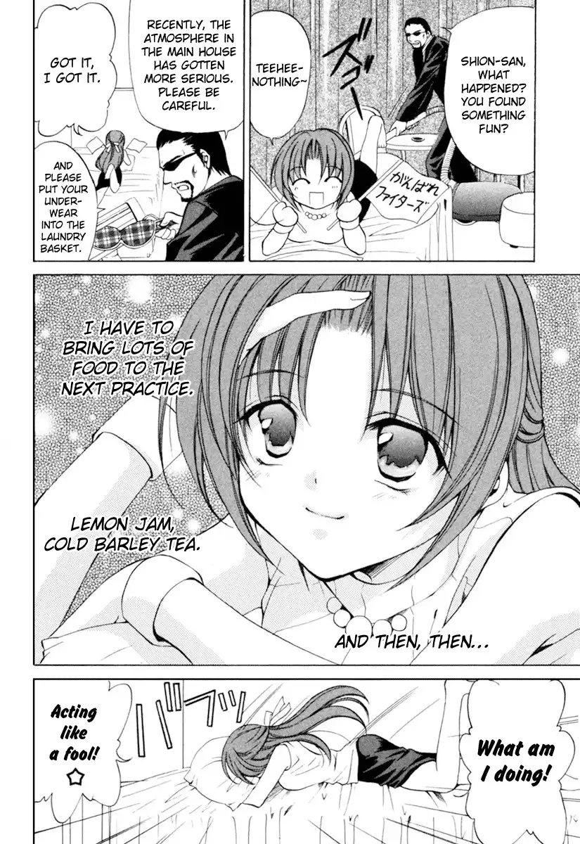 Higurashi no Naku Koro ni Kai - Meakashihen Chapter 2 27